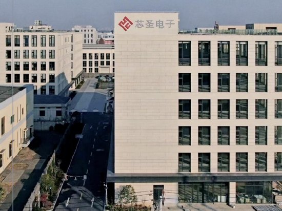 航新科技拟斥3亿跨界MCU遭市场“用脚投票” 标的公司净利率仅个位数 营收还在开倒车