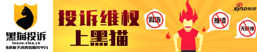 商务部新闻发言人就美国中情局高官公开表示对中国开展间谍活动答记者问
