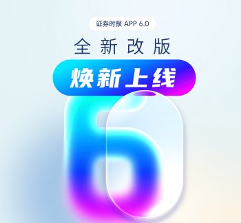 头部大模型厂商加速抢占生活服务赛道